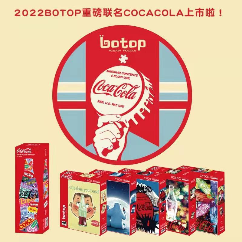 BOTOP 台灣官方旗艦店, 線上商城 | 蝦皮購物