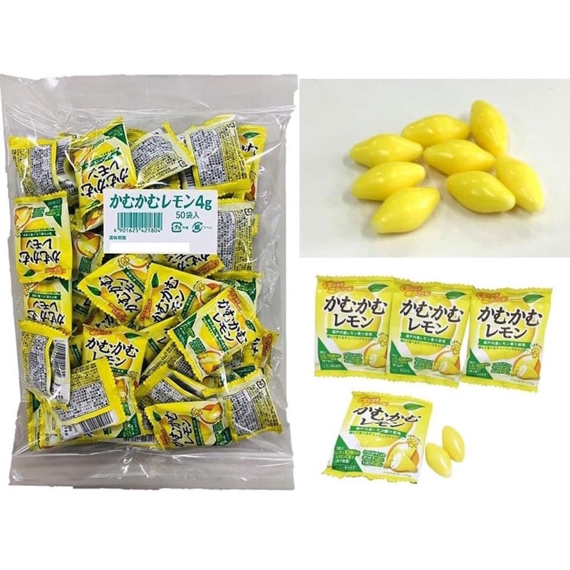 三菱食品 かむかむレモン ４ｇ×５０袋入 ４２１８０４