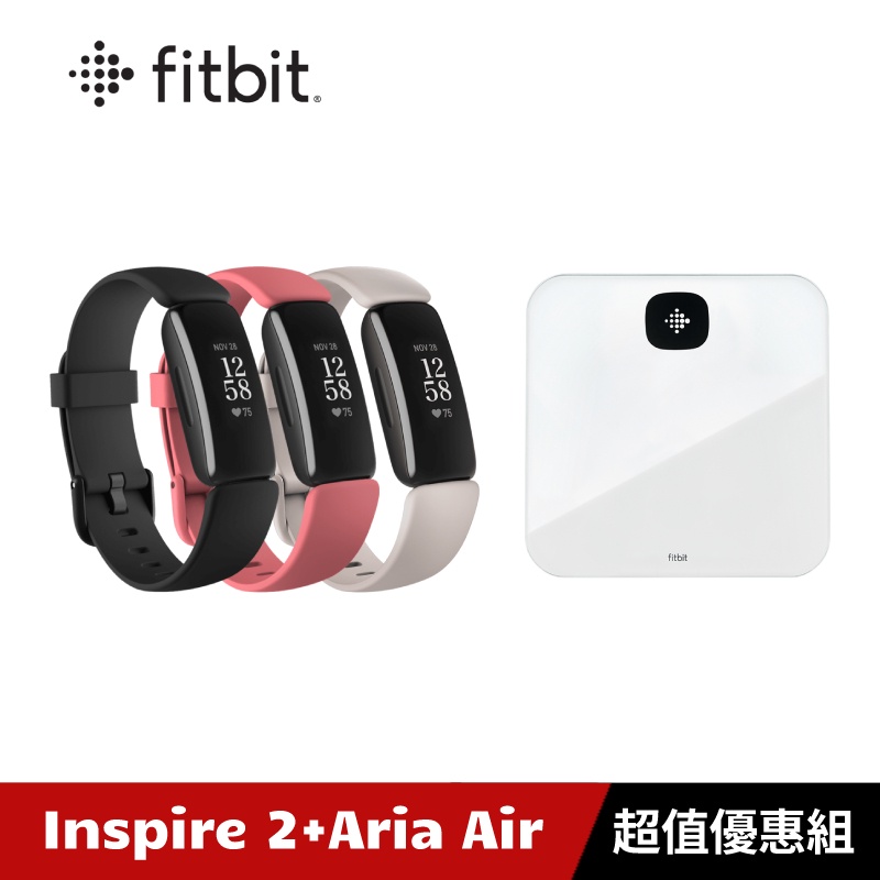 fitbit, 官方旗艦店| 蝦皮購物