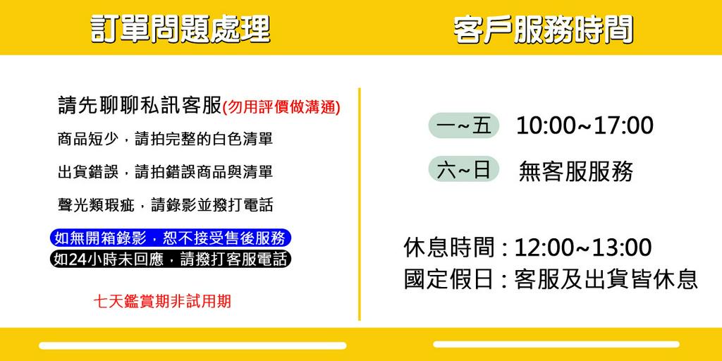 小優購物】®生活百貨賣場居家雜貨寵物用品戶外用品餐具用品, 線上商店