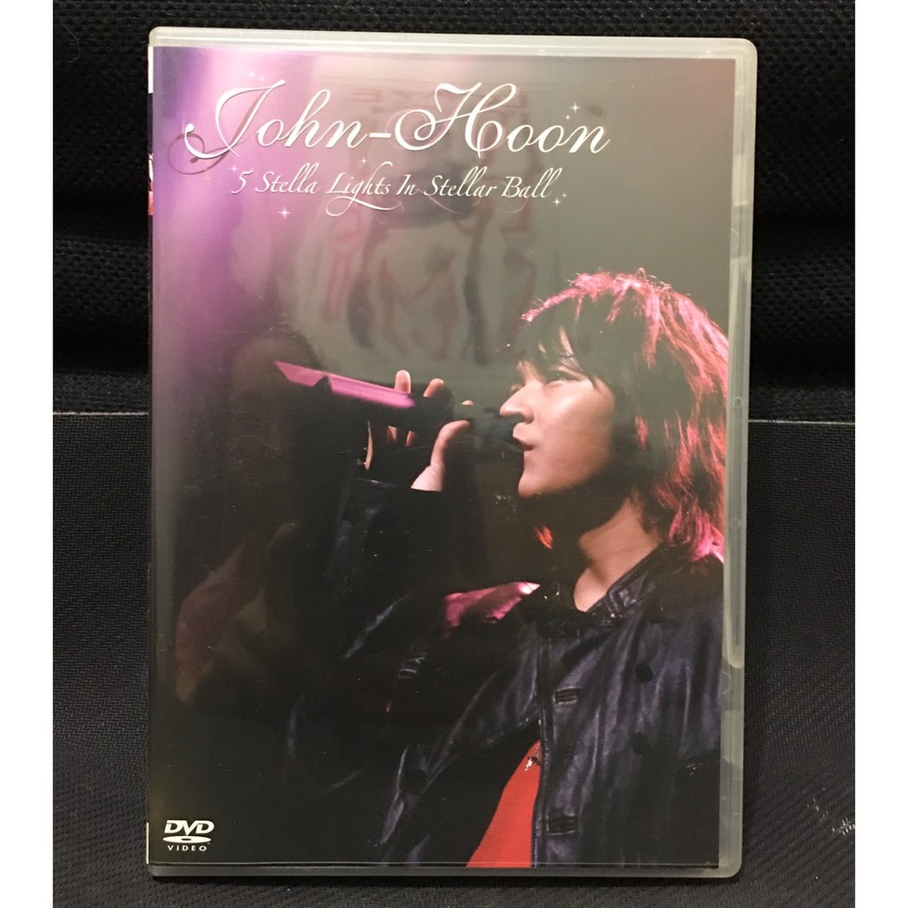 金楨勳John-Hoon / 演唱會Live DVD 5 Stella Lights in Stellar Ball