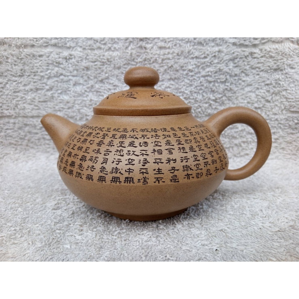 jacky54168888, 線上商店| 蝦皮購物