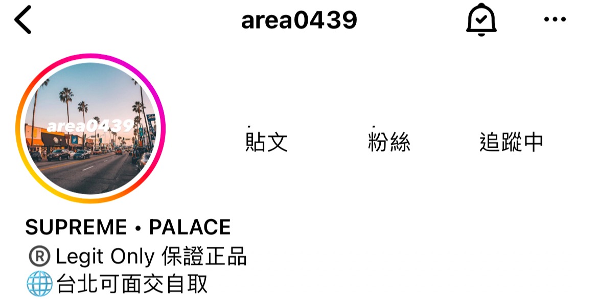 area0439_taipei, 線上商店| 蝦皮購物