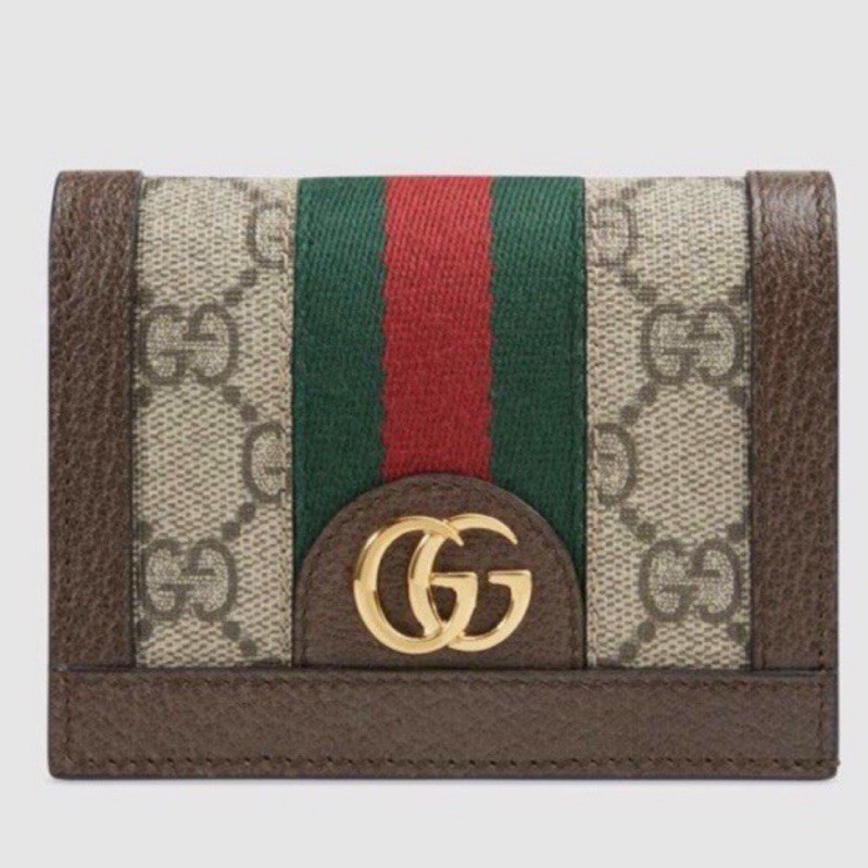 Gucci best sale marmont ophidia