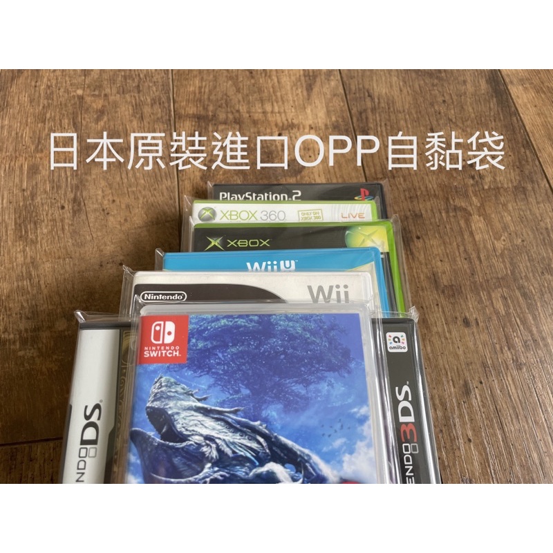 玩界村電玩｜任天堂3DS/WiiU/Wii/GC 懷舊遊戲專賣｜, 線上商店| 蝦皮購物