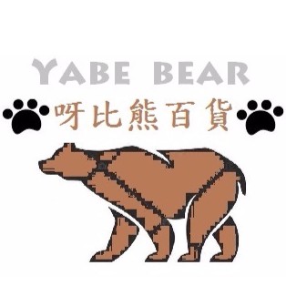 Yabe_Bear呀比熊賣場, 線上商店 | 蝦皮購物