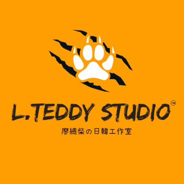 L.TEDDY STUDIO, 線上商店 | 蝦皮購物