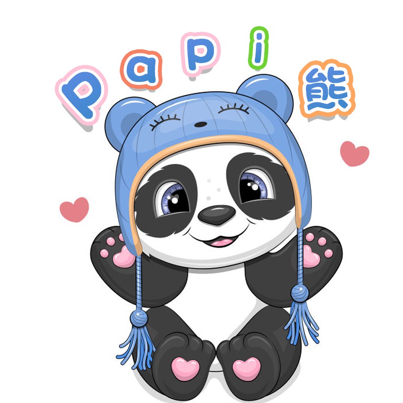 PAPI熊 宠物百貨 團購批發, 線上商店 | 蝦皮購物