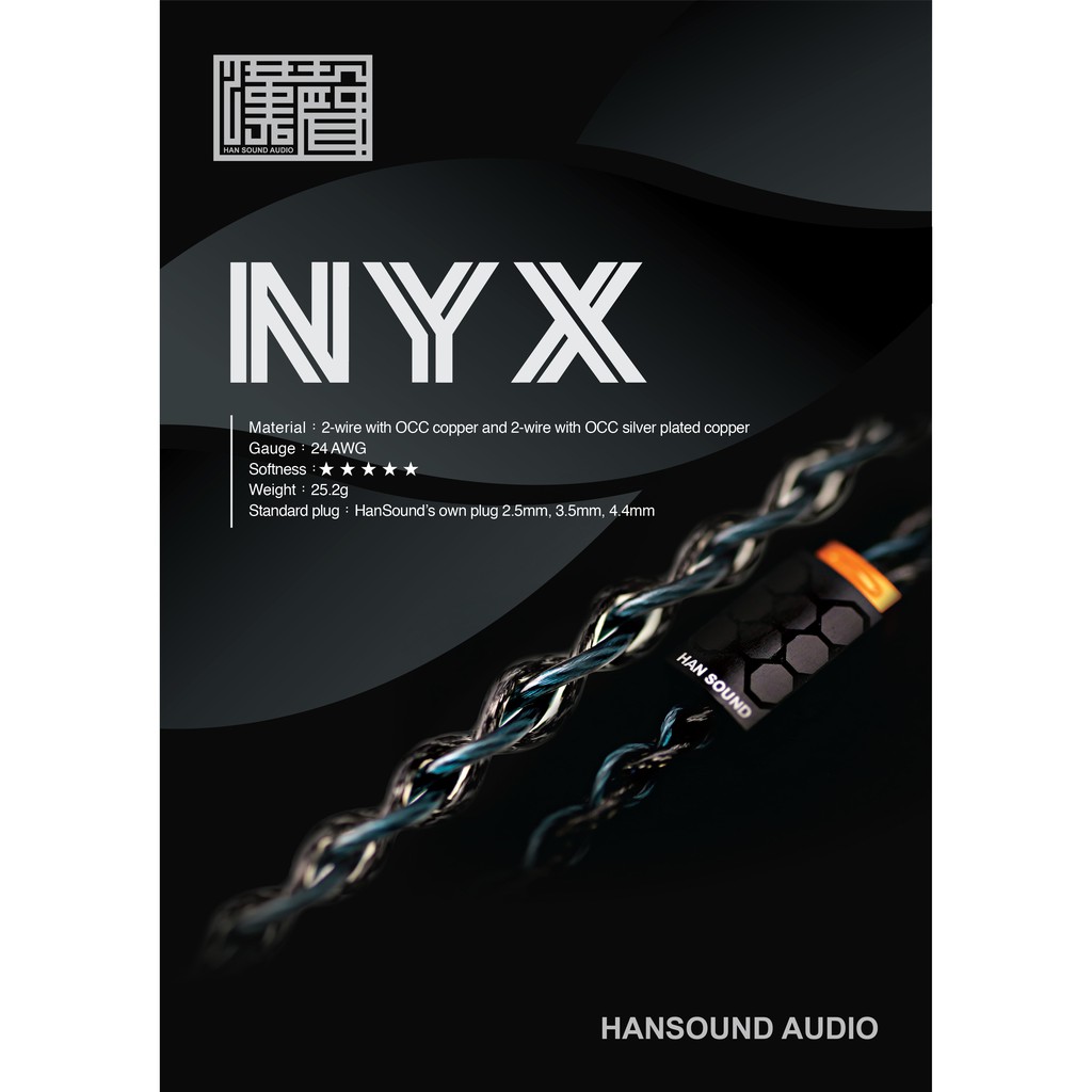 MY IEM 耳機專門店| Han Sound 漢聲NYX 8Wire 耳機升級線/單晶銅鍍銀混 