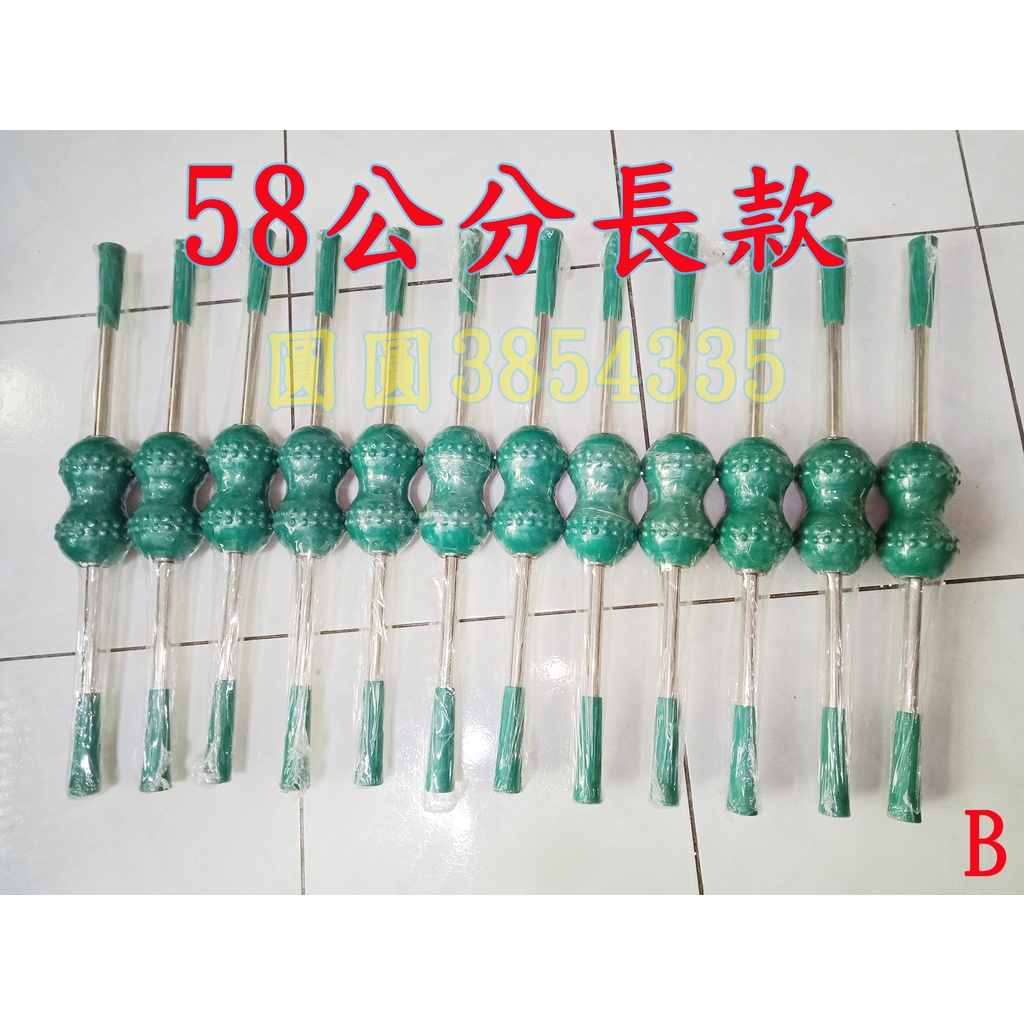 媛媛三不五時, 線上商店| 蝦皮購物