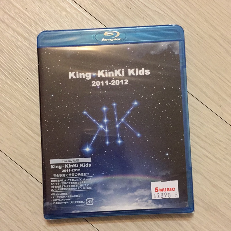 全新日版藍光KinKi Kids 2011-2012 con DVD¥ | 蝦皮購物
