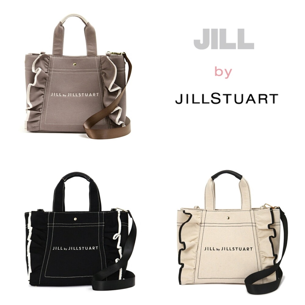 現貨🈶🅝🅔🅦日本代購JILL By JILLSTUART LOGO 荷葉邊帆布包 手提肩背兩用(大款)