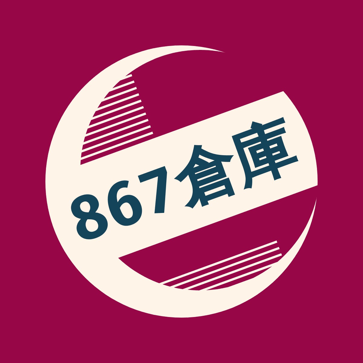 【867倉庫】母嬰＊銀髮＊保健＊生活百貨, 線上商店 | 蝦皮購物