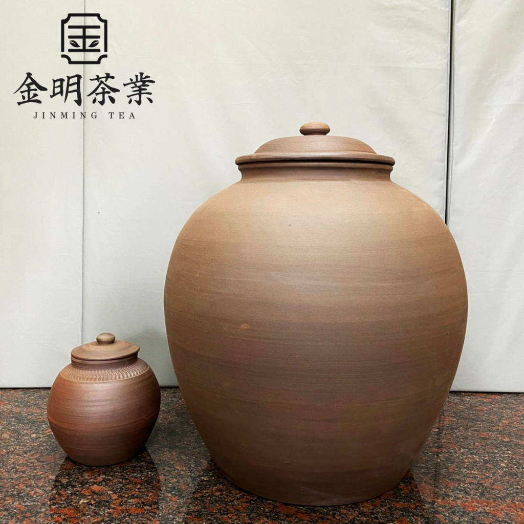 金明茶業】6-30斤台灣手工陶製拉坏落款茶甕、 普洱茶陳年老茶茶倉、茶