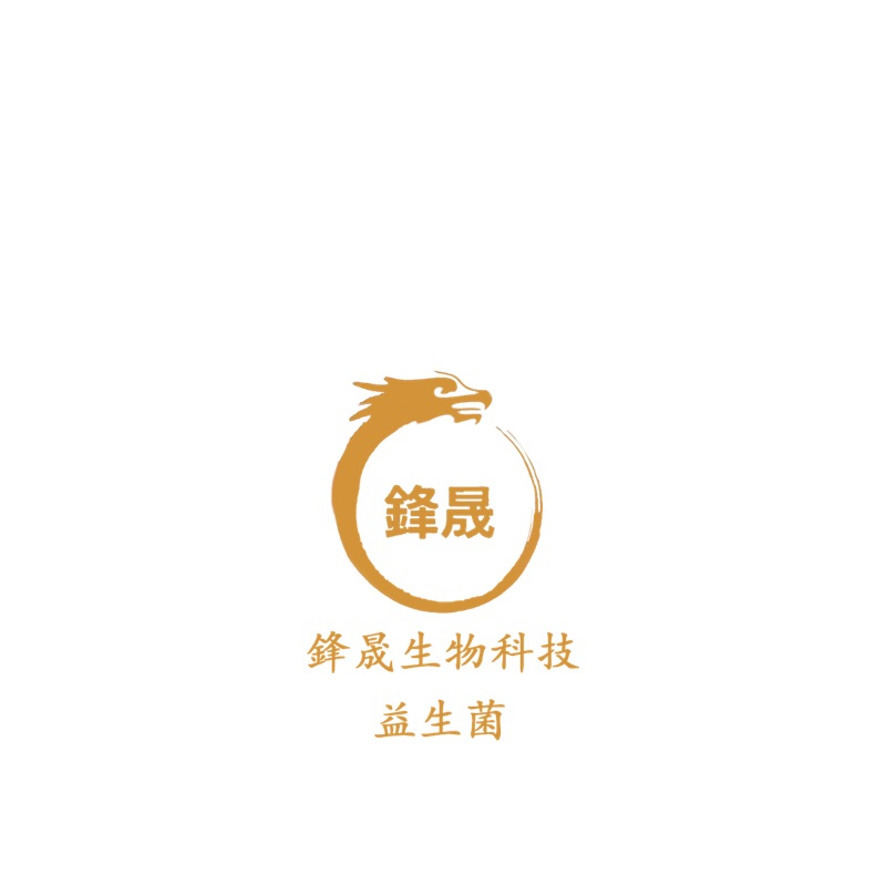鋒晟生物科技, 線上商店 | 蝦皮購物