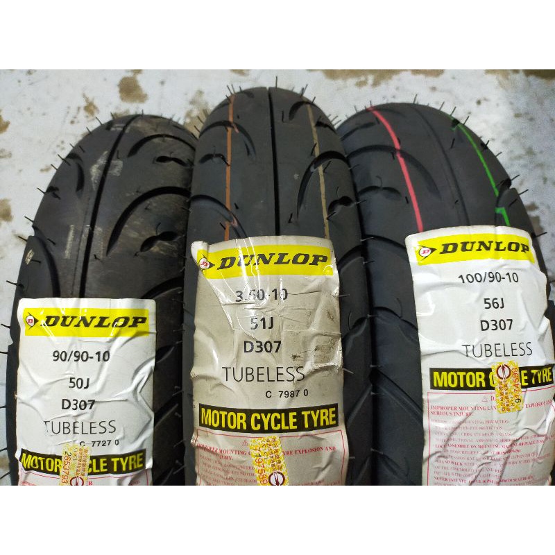 王小人》登祿普-DUNLOP-D307-90/90/10-350/10-100/90/10- | 蝦皮購物