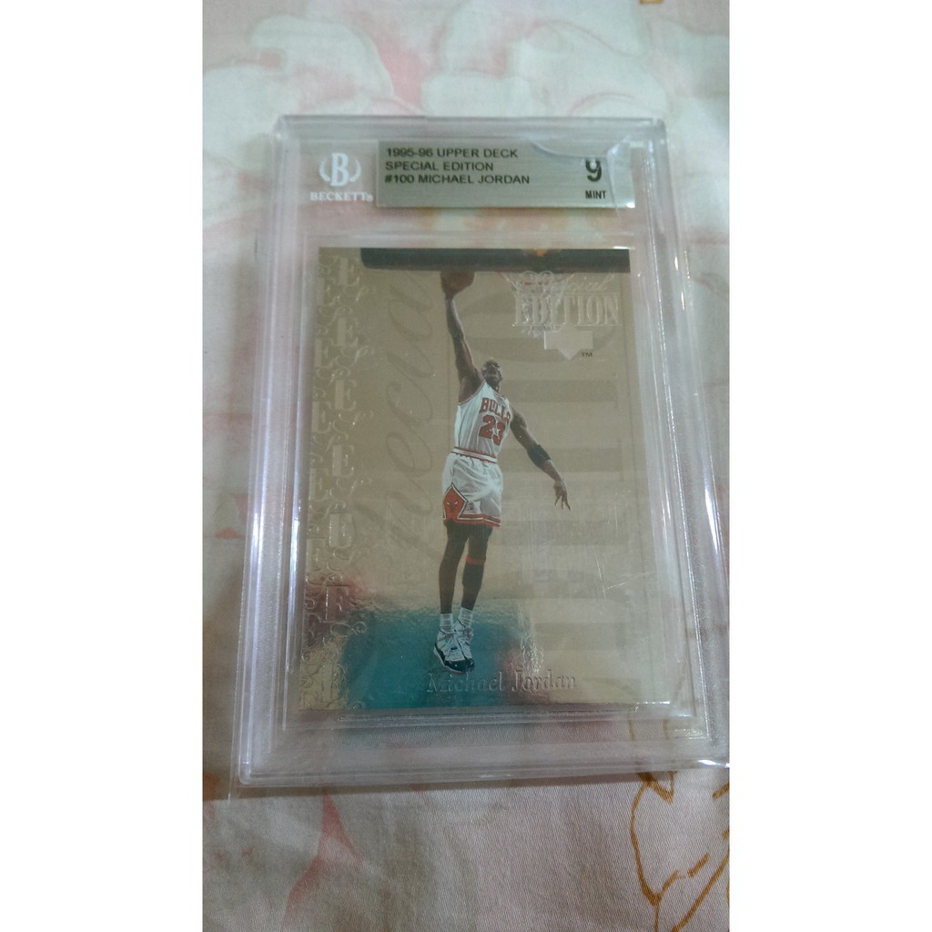 Michael Jordan 1995 Upper Deck Special Edition Card #SE100