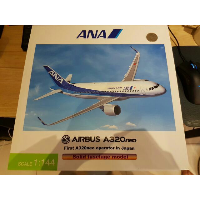 全日空商事 1/144 ANA エアバスA320 NH14401 ANA 全日空A320-NEO 1