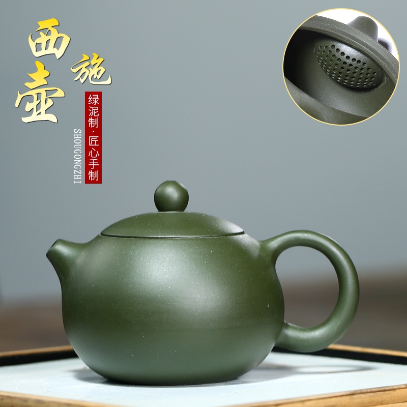 青磁盆栽鉢 青磁 盆栽五彩鉢