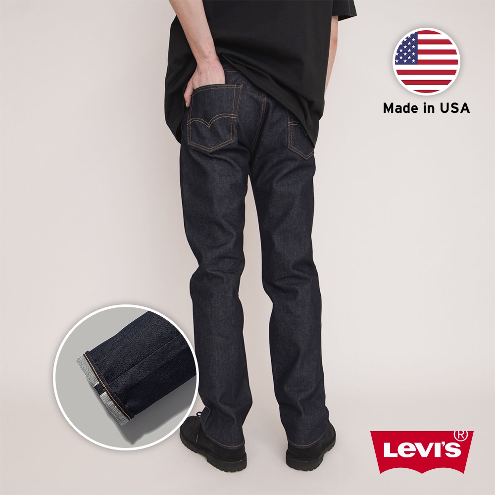 Levis_1201開賣_$2490 MIU美國製505直筒褲/原色/赤耳男00505-1869 熱賣