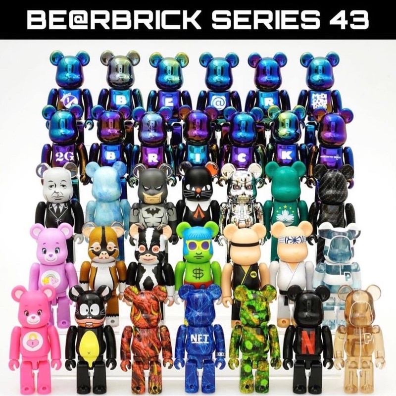 Be@rbrick Series 43 代100% 庫柏力克熊43代| 蝦皮購物