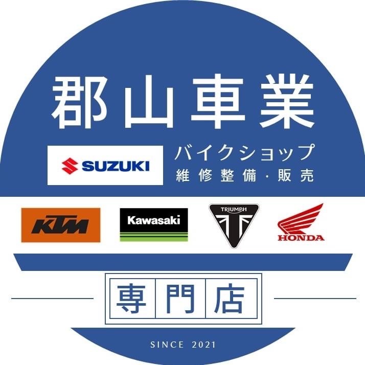 JS MOTO SHOP SUZUKI 新竹郡山車業, 線上商店 | 蝦皮購物