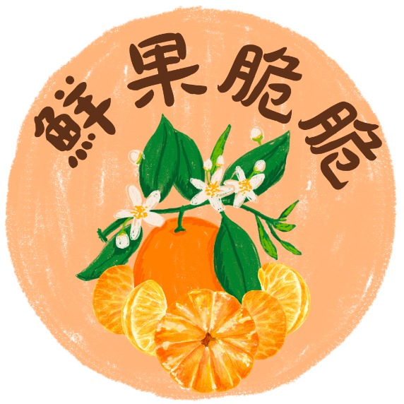 .鮮果脆脆., 線上商店 | 蝦皮購物