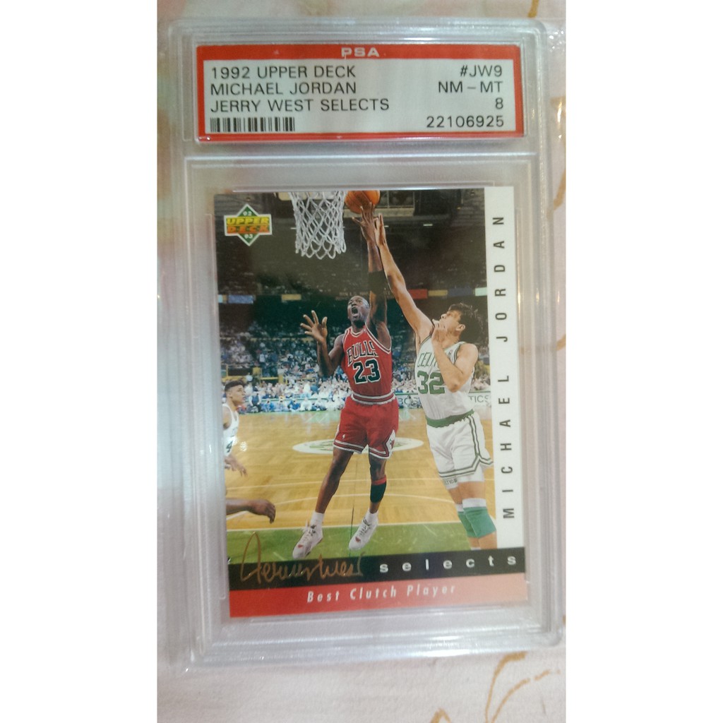 Michael Jordan 1995 Upper Deck 1987 Slam Dunk Champion Card #JC5 (PSA)