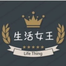 LifeQueen, 線上商店 | 蝦皮購物