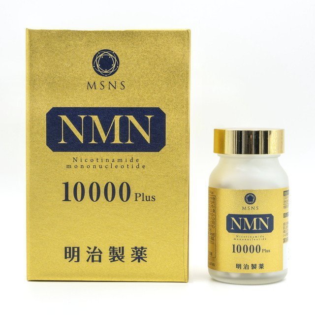 日本直邮明治製藥NMN原裝10000plus 15000plus 高含量黑金紅至尊| 蝦皮購物