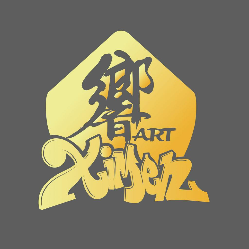 響ART 西門店 美術用品專賣, 線上商店 | 蝦皮購物