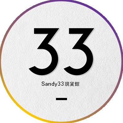 33 | Sandy33現貨館 - 波希米亞度假風女裝新款批發, 線上商店 | 蝦皮購物
