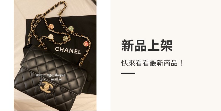 tw7938_58938, 線上商店| 蝦皮購物