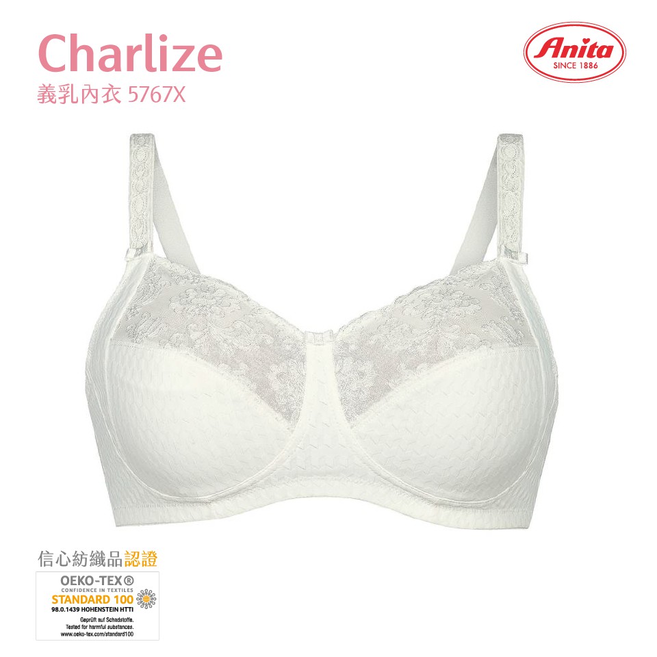 Anita Care Charlize 5767X post mastectomy bra