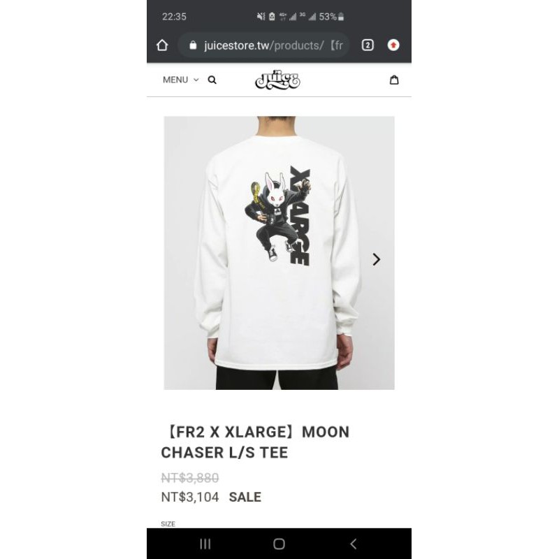 XLARGE×#FR2 Moon Chaser L/S Tee-