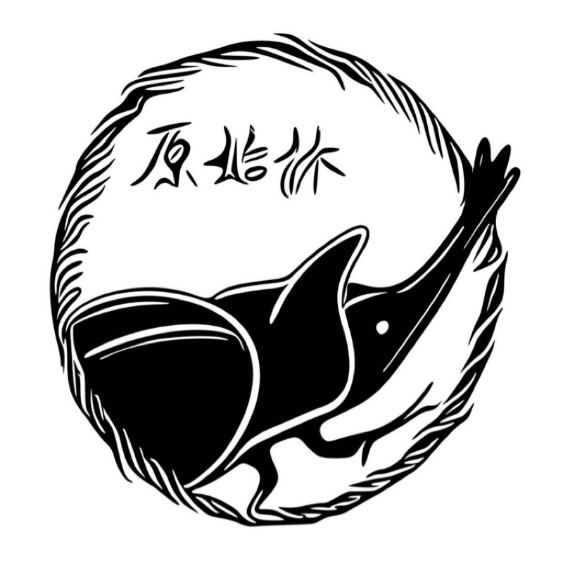 shockone, 線上商店 | 蝦皮購物