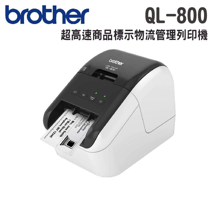 brother cps4902 美品 - 通販 - campustrabajosocial.or.cr