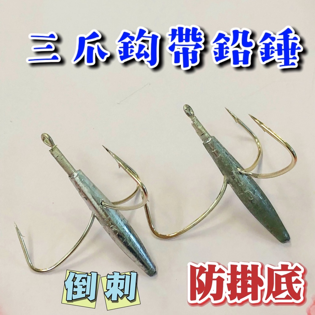 Eagle Claw 钓鱼浮漂