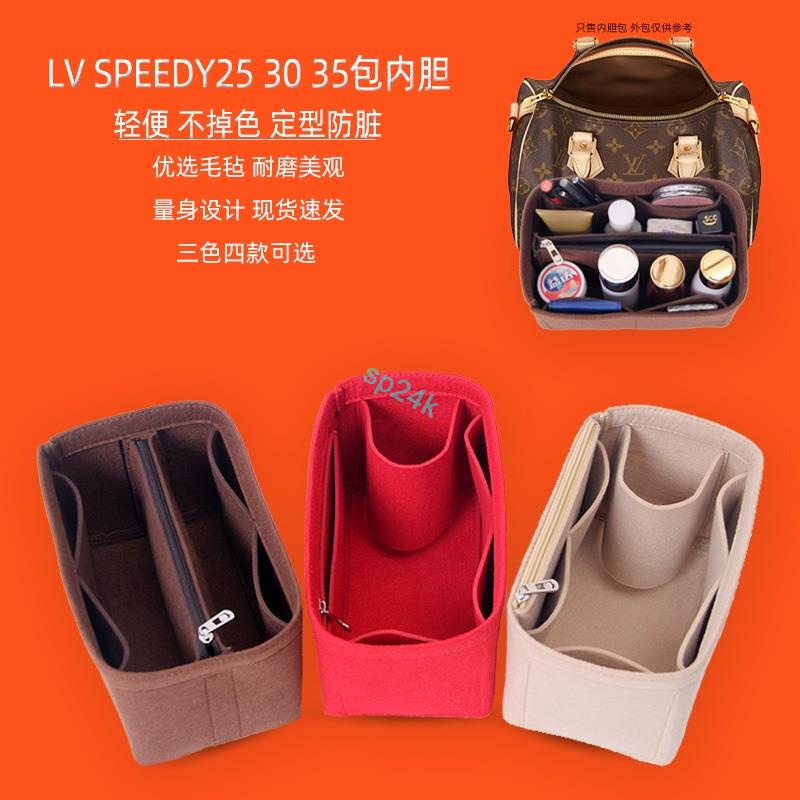 Lv bag speedy discount 25