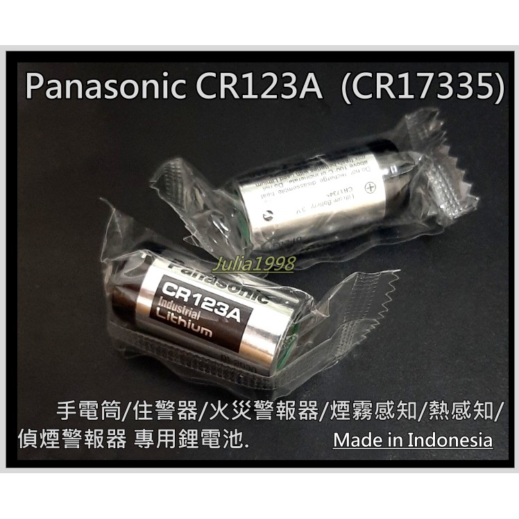 台灣出貨]松下Panasonic CR2, CR123A(CR17345) 3V 一次性不可充電/筒形