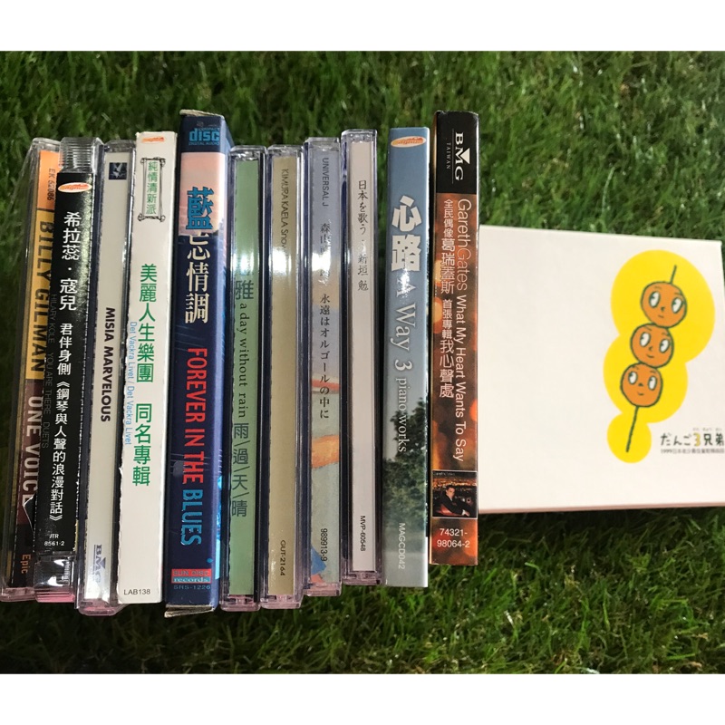 二手CD 出清( 英文日文cd 太多了請點圖進去看）12片全買500 | 蝦皮購物