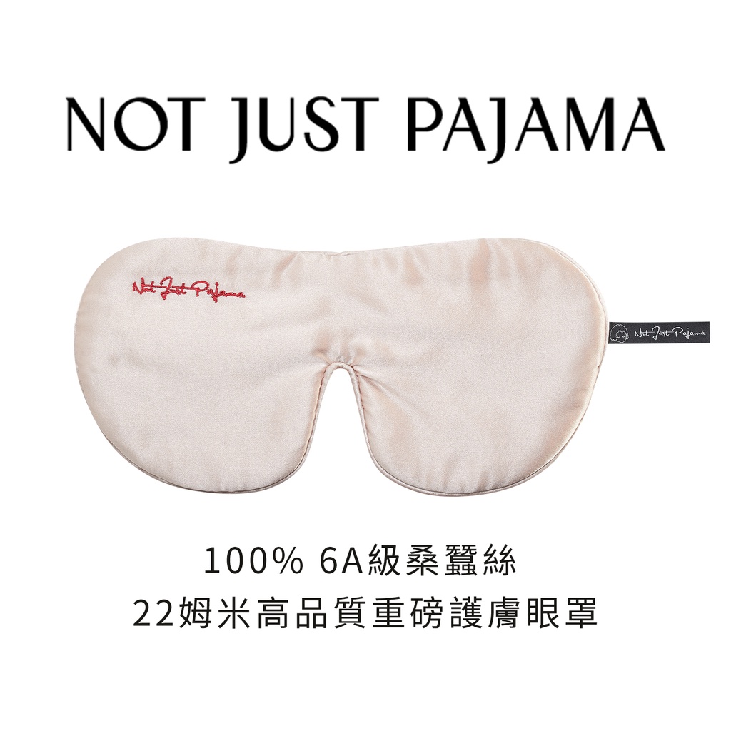 Not just outlet pajama