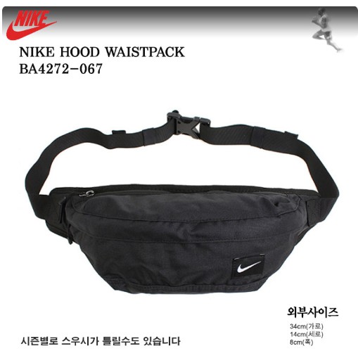 Nike bz9814 store