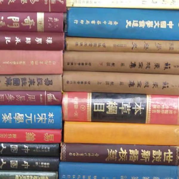 yezongshun1222, 線上商店 | 蝦皮購物