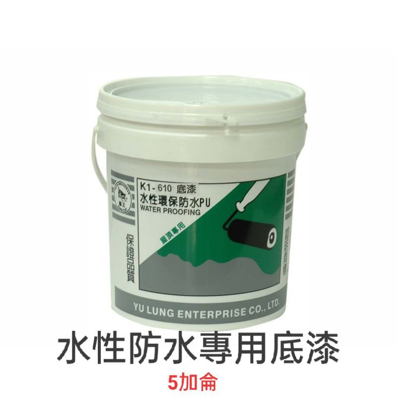 ose67qc_tmugdev99mcsnjrrah7l, 線上商店| 蝦皮購物