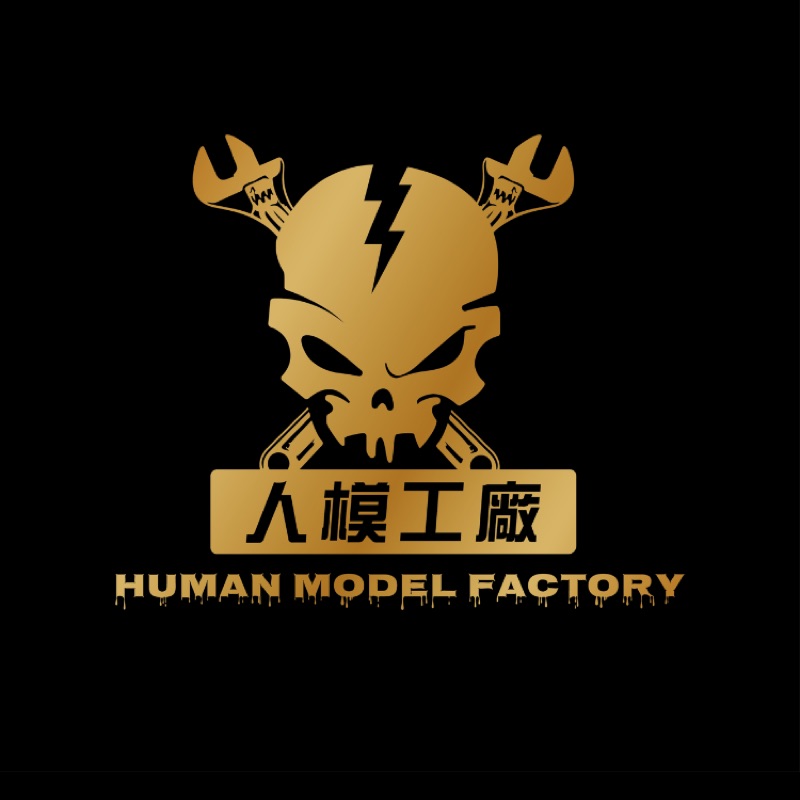 人模工廠HUMAN MODEL FACTORY, 線上商店 | 蝦皮購物