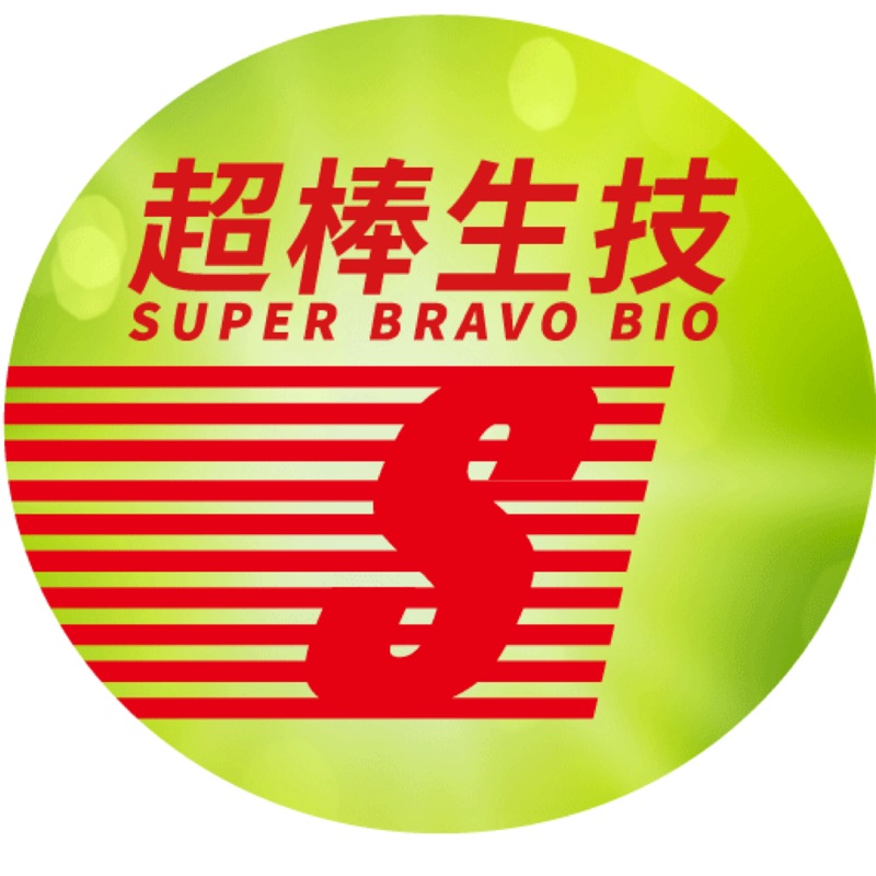 超棒生技-共享健康 生活超棒, 線上商城 | 蝦皮購物