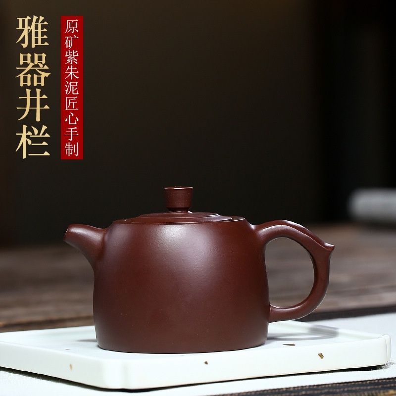 漢藝】紫砂壺茶具茶壺茶杯品茗杯茶寵茶葉罐文玩, 線上商店| 蝦皮購物