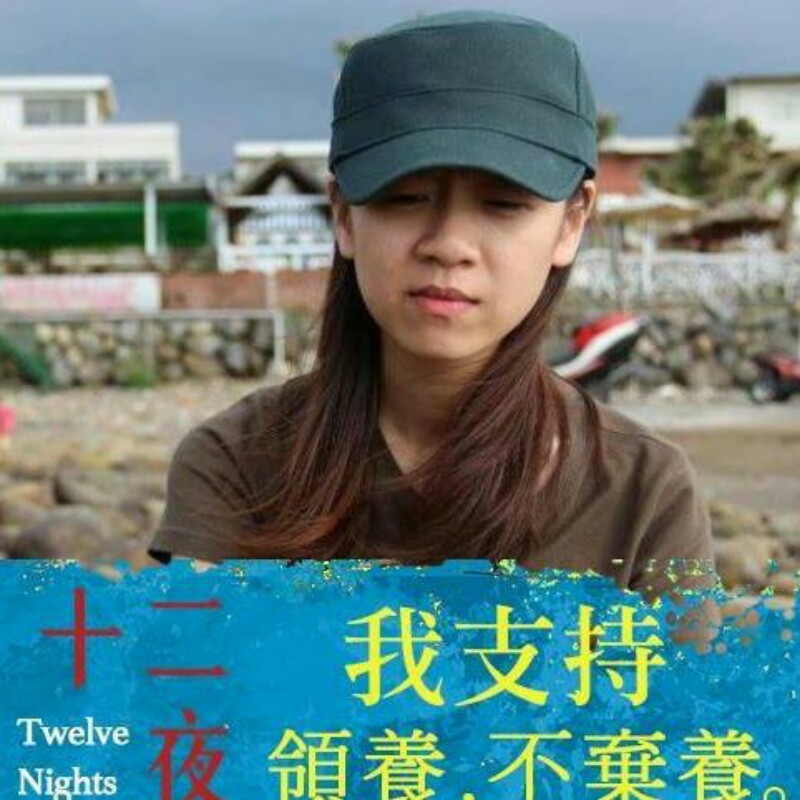 ajune, 線上商店 | 蝦皮購物