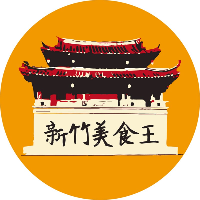 [情報] 蝦皮1218優惠券+免運券